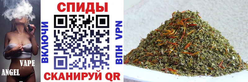 БУТИРАТ 99% мега зеркало Алатырь