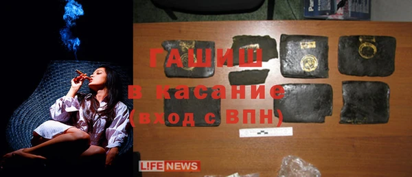 каннабис Абаза