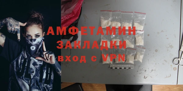 a pvp Абдулино