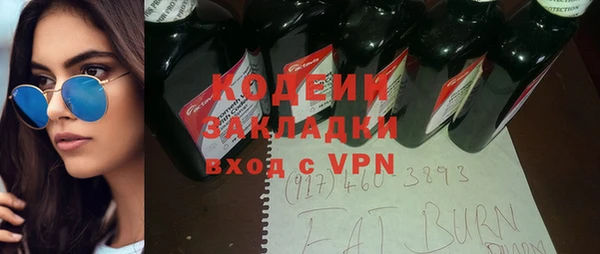 a pvp Абдулино