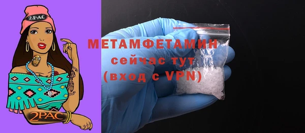 a pvp Абдулино