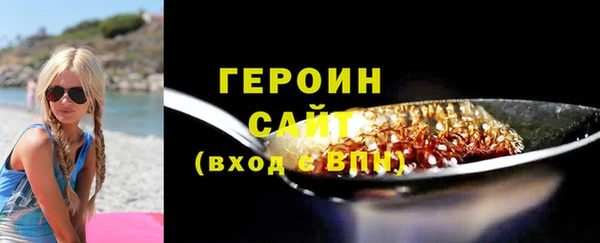 a pvp Абдулино