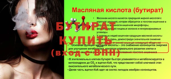 a pvp Абдулино