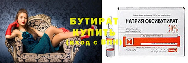 a pvp Абдулино