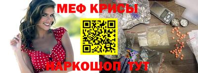 трава Чебоксары
