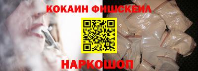 трава Чебоксары