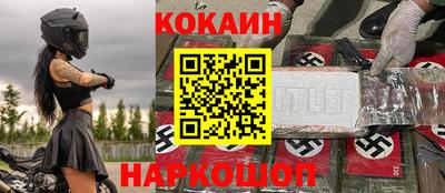 трава Чебоксары