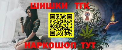 мет Чапаевск