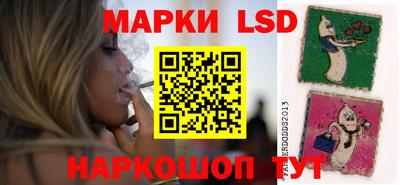 мефедрон Чебаркуль