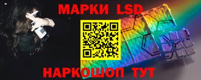 мет Чапаевск