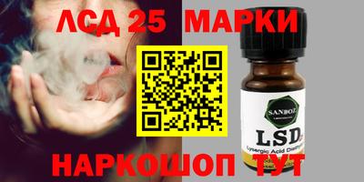 мет Чапаевск