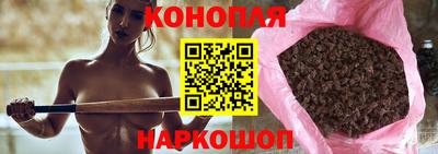 трава Чебоксары
