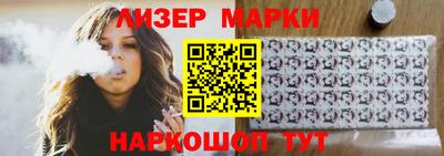 мефедрон Чебаркуль