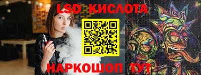 трава Чебоксары