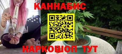 трава Чебоксары