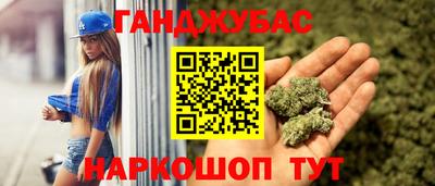 трава Чебоксары