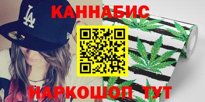 трава Чебоксары