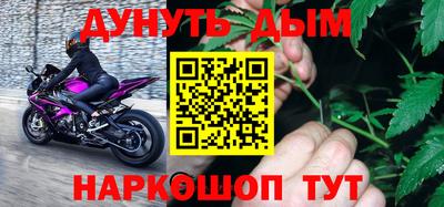 мет Чапаевск