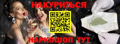 трава Чебоксары