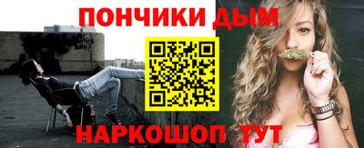 мет Чапаевск