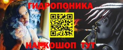 трава Чебоксары