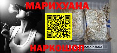 трава Чебоксары