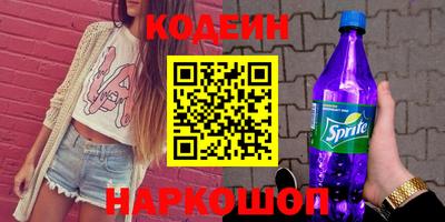 трава Чебоксары