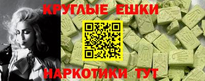 мет Чапаевск