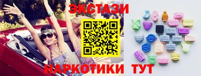 мет Чапаевск