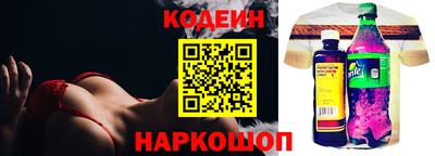 трава Чебоксары
