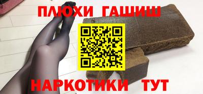 apvp Абакан