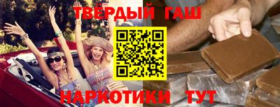 мефедрон Чебаркуль
