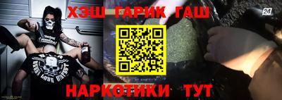 мет Чапаевск