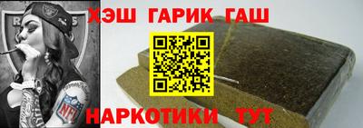 мет Чапаевск