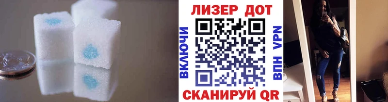 omg как зайти  Алатырь  LSD-25 экстази ecstasy 